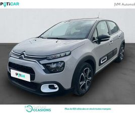 1.2 PURETECH 83CH S&S FEEL PACK