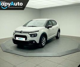 CITROEN C3 1.5 BLUEHDI 100CH S&S FEEL BUSINESS E6.D