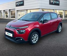 1.5 BLUEHDI 100CH S&S PLUS