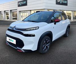 PURETECH 110CH S&S C-SERIES 2022