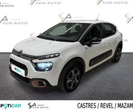 PURETECH 83 S&S BVM5 C-SERIES