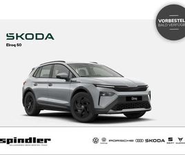 SKODA ELROQ 50 55 KWH BATTERIE ELEKTROMOTOR 125 KW 1-GANG-AUTOMATIK