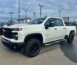 2024 CHEVROLET SILVERADO 2500 HD 4X4 CREW CAB GROUPE DE REMORQUA