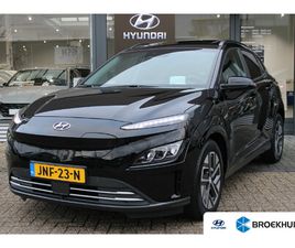 HYUNDAI KONA EV PREMIUM SKY 64 KWH| SCHUIF -/ KANTELDAK | ACHTERUITRIJCAMERA | STOEL VERWARMING VOOR EN ACHTER