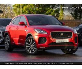 JAGUAR E-PACE 2.0 D240 R-DYNAMIC HSE - A WELL-CARED-FOR JAGUAR E-PACE THAT