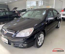 CHEVROLET VECTRA 2.0 ELEGANCE FLEXPOWER AUTO