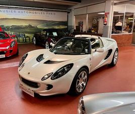 LOTUS ELISE S2 MK2 1.8 K 221 SC