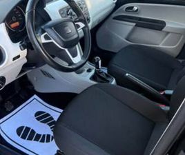 SEAT MII SEAT MII 1,0, 2013 GOD.