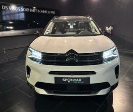 PURETECH 130CH S&S SHINE EAT8