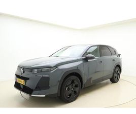 HYBRID 145 MAX | NIEUWSTE MODEL, ZEER COMPLETE UIT