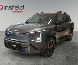 KIA EV5 GT LINE 81.4KWH - 217CH - FWD - 505KM