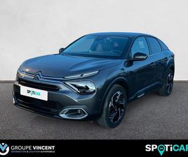 PURETECH 130CH SHINE