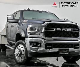 2023 RAM 4500
