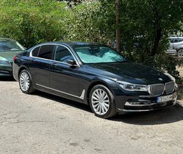 BMW 730 730 XDRIVE LASER! ВАКУМ! 360 ПЪЛНА ИСТОРИЯ В BMW