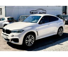 BMW X6 4.0D