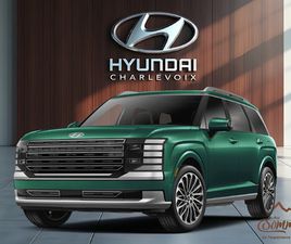 HYUNDAI PALISADE 2026 ULTIMATE