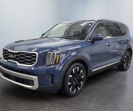 KIA TELLURIDE 2024 SX AWD TOIT PANO 7 PLACES SI