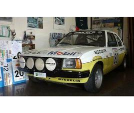 1981 | OPEL ASCONA 2,0 S
