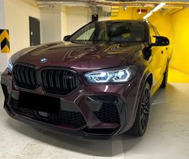 BMW X6 M COMPETITION XDRIVE