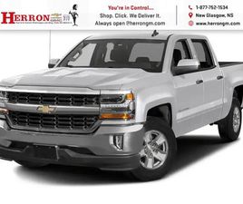 2018 CHEVROLET SILVERADO 1500 1LT