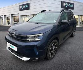 HYBRID RECHARGEABLE 180CH SHINE E-EAT8