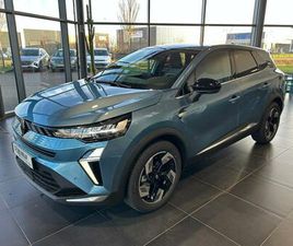 E-TECH FULL HYBRID 160 CH TECHNO