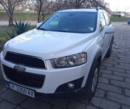 CHEVROLET CAPTIVA CHEVROLET CAPTIVA 4Х2