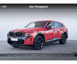 BMW XM PHEV 50E M CARBON INTERIEUR AFWERKING / TREKHAAK ELEKTRISCH / DRIVING ASSISTANT PROF / 23INCH / COMFORT ACCES / SHADOWLINE / HARMAN EN KARDON AUDIO