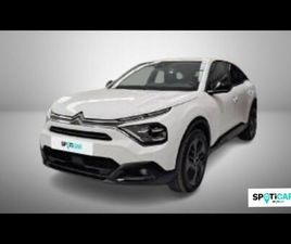 PURETECH 130 S&S 6V SHINE