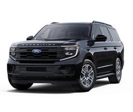 NEW 2025 FORD EXPEDITION ACTIVE