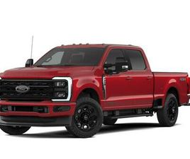 NEW 2026 FORD F-250 SUPER DUTY SRW XLT