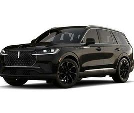 NEW 2026 LINCOLN AVIATOR RESERVE
