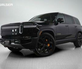 USED 2023 RIVIAN R1S ADVENTURE