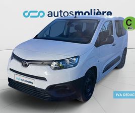 TOYOTA PROACE CITY 1.5D GX L1 75 KW (102 CV)