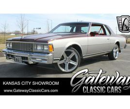 1979 CHEVROLET CAPRICE FOR SALE