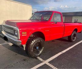 1972 CHEVROLET K-20 FOR SALE