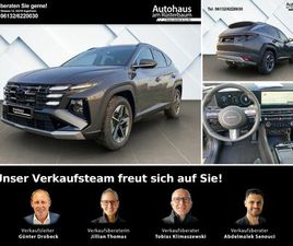 HYUNDAI TUCSON TREND 2WD FL (MY26) 1.6 150PS NAVI APPLE