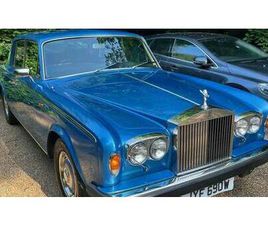 1981 ROLLS-ROYCE SILVER SHADOW II A VENDRE