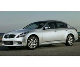 USED 2015 INFINITI Q40 BASE