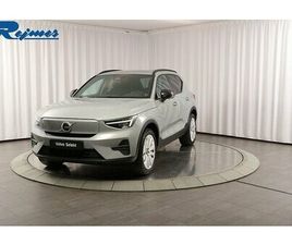 VOLVO EX40 SINGLE MOTOR EXTENDED R CORE SE