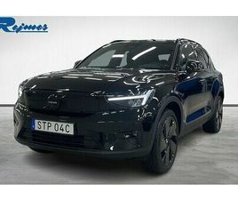 VOLVO EX40 TWIN M PERFORMANCE ULTRA BLACK EDT DRAGKROK 360-KAM H&K BLIS