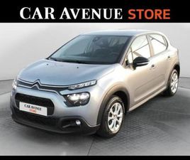 1.5 BLUEHDI 100CH S&S FEEL BUSINESS E6.D