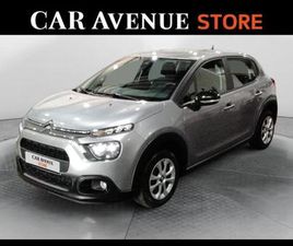 1.5 BLUEHDI 100CH S&S FEEL BUSINESS E6.D