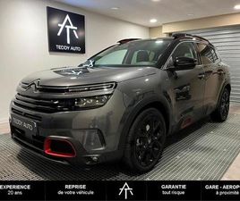 HYBRID 225 SHINE PACK E-EAT8