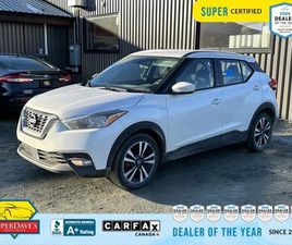 USED 2020 NISSAN KICKS SV