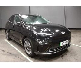 2022 HYUNDAI KONA E ULTIMATE