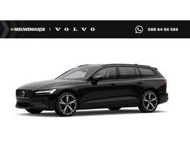 VOLVO V60 2.0 T8 PLUG-IN HYBRID AWD PLUS PERFORMANCE EDITION DARK | PANORAMADAK | 19 | POLESTAR TUNING | SPORTSTOELEN | DONKER GLAS |