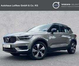 VOLVO XC40 T5 PLUG-IN-HYBRID T5 RECHARGE DKG RDESIGN