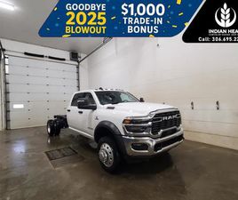 NEW 2025 RAM 5500 CHASSIS BIG HORN 4X4 CREW CAB 197.4 WB