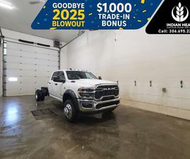 NEW 2025 RAM 5500 CHASSIS BIG HORN 4X4 CREW CAB 197.4 WB